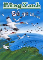 Rừng xanh số 25