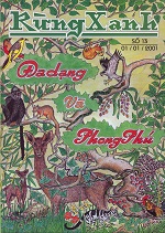 Rừng xanh số 13