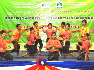 Việt Nam-Lào giao lưu hợp tác bảo vệ môi trường